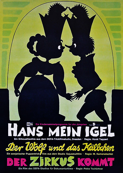 Plakat zum Film: Hans mein Igel