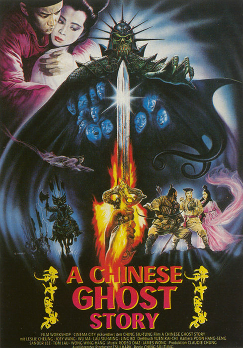 Plakat zum Film: Chinese Ghost Story, A