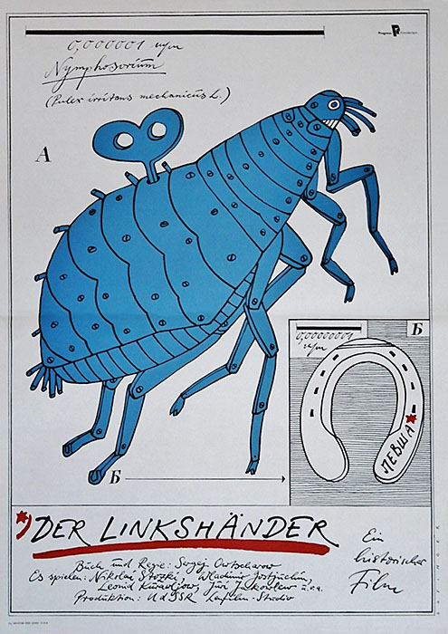 Plakat zum Film: Linkshänder, Der