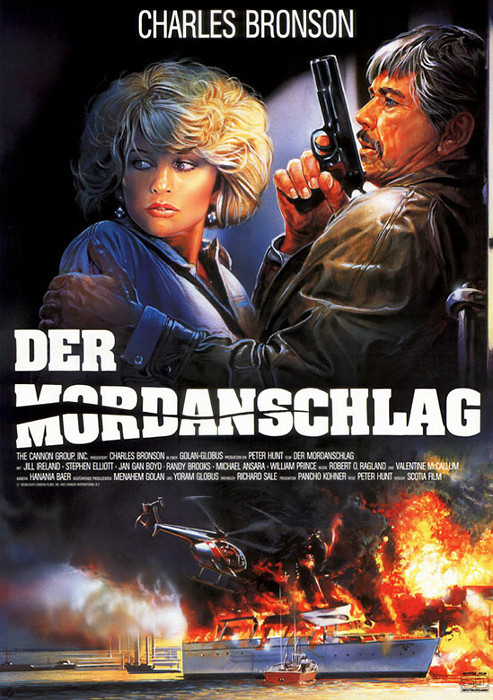 Plakat zum Film: Mordanschlag, Der