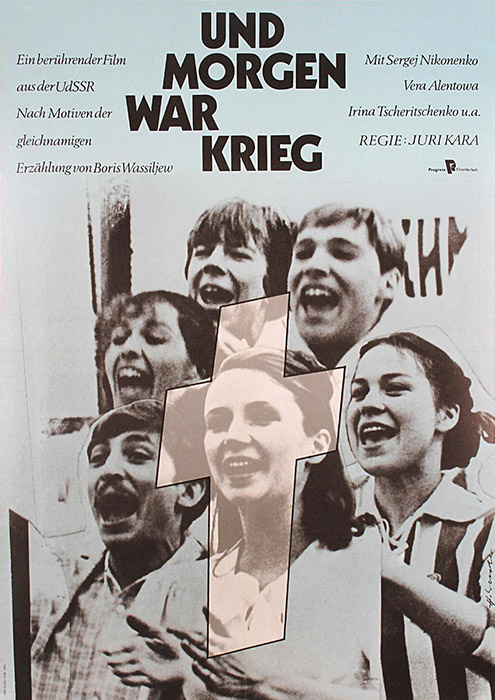 Plakat zum Film: Und morgen war Krieg