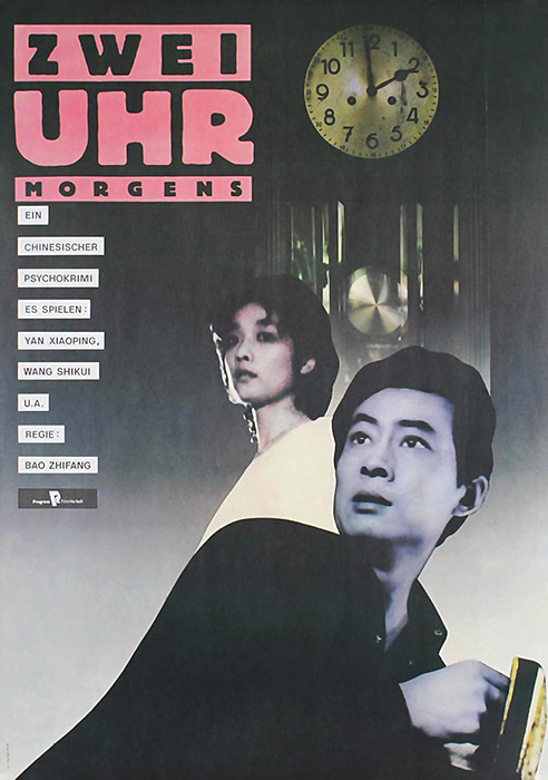 Plakat zum Film: Zwei Uhr morgens