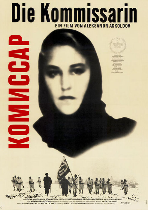 Plakat zum Film: Kommissarin, Die