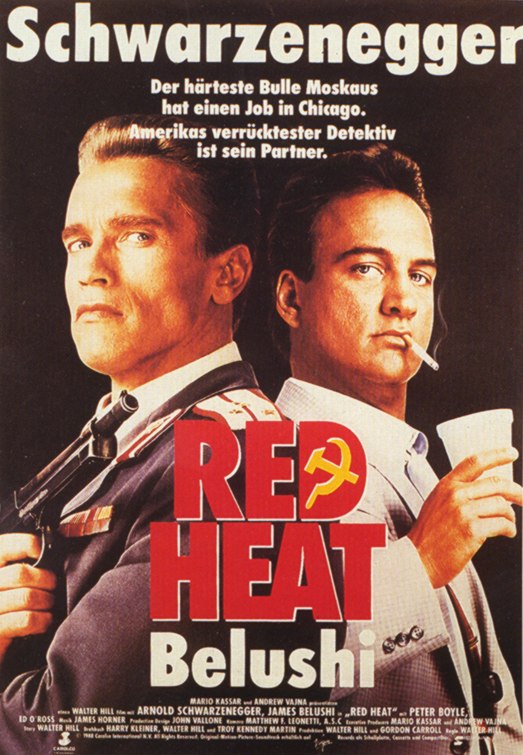 Plakat zum Film: Red Heat