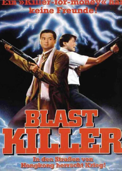 Plakat zum Film: Blast Killer