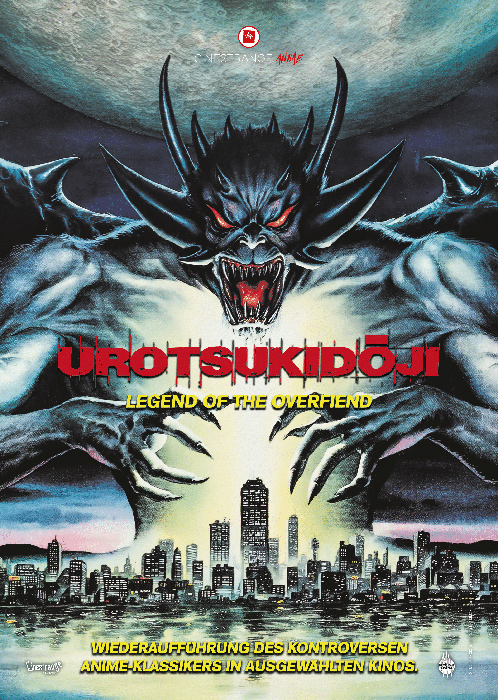 Plakat zum Film: Urotsukidoji - Legend of the Overfiend 