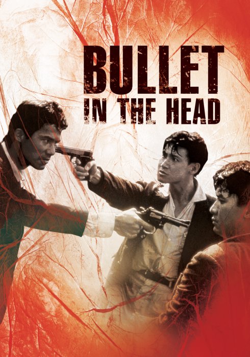 Plakat zum Film: Bullet in the Head
