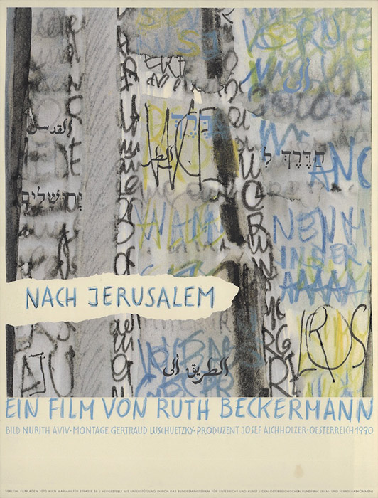 Plakat zum Film: Nach Jerusalem