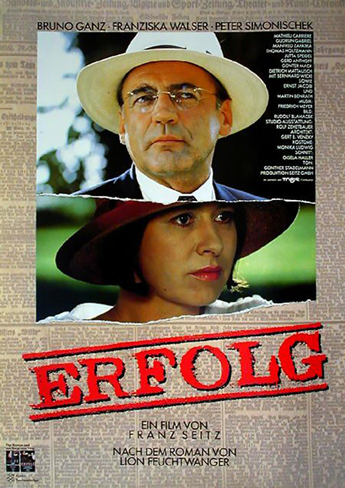 Plakat zum Film: Erfolg