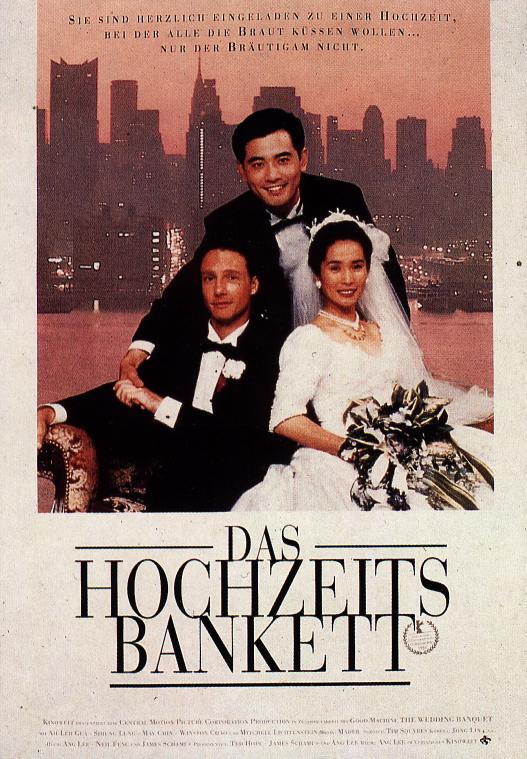 Plakat zum Film: Hochzeitsbankett, Das