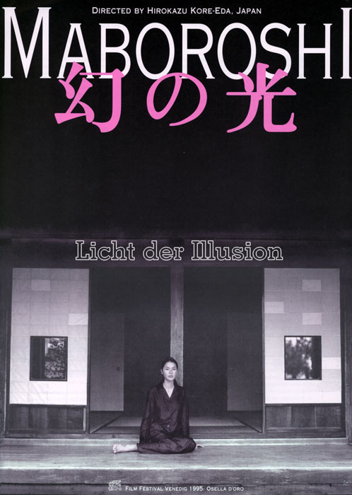 Plakat zum Film: Maboroshi - Licht der Illusion
