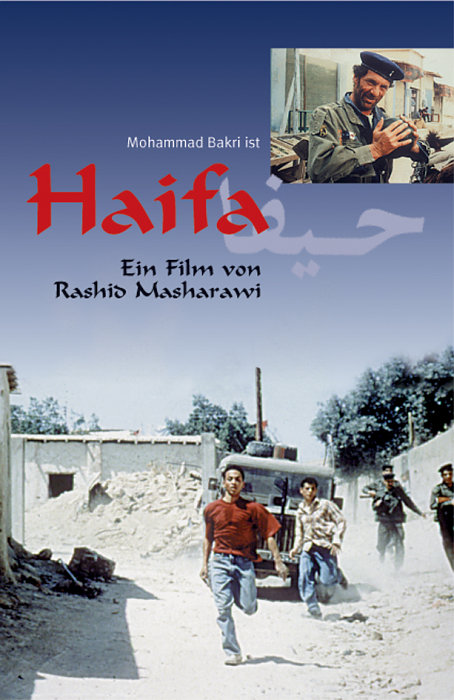 Plakat zum Film: Haïfa