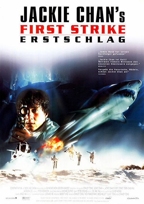 Plakat zum Film: Jackie Chan's Erstschlag - First Strike