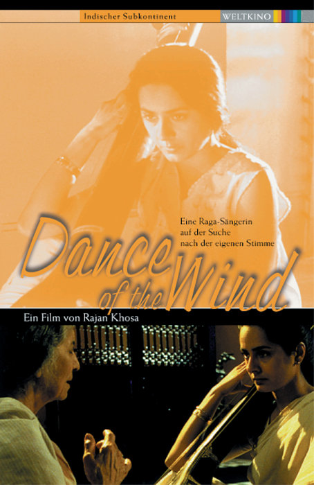 Plakat zum Film: Dance of the Wind