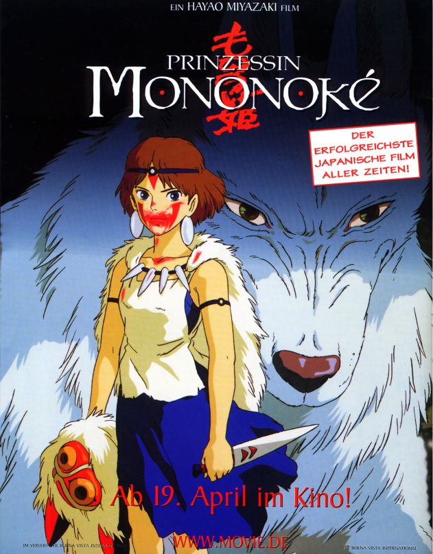 Plakat zum Film: Prinzessin Mononoke