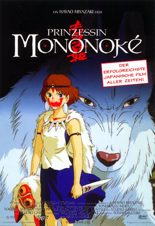 Plakat zum Film: Prinzessin Mononoke