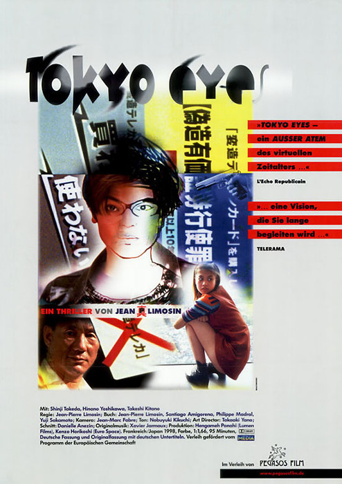Plakat zum Film: Tokyo Eyes