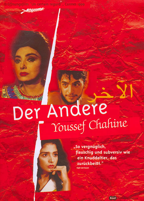 Plakat zum Film: Andere, Der