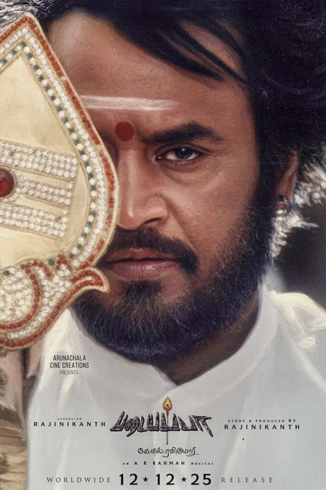 Poster zum Film: Padayappa Plakat zum Film: Padayappa