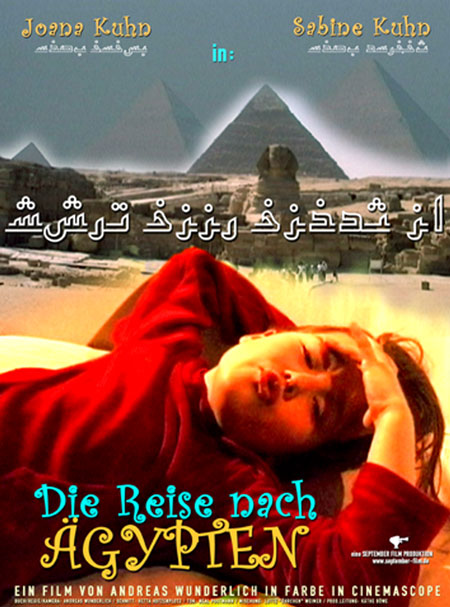 Plakat zum Film: Reise nach Ägypten, Die