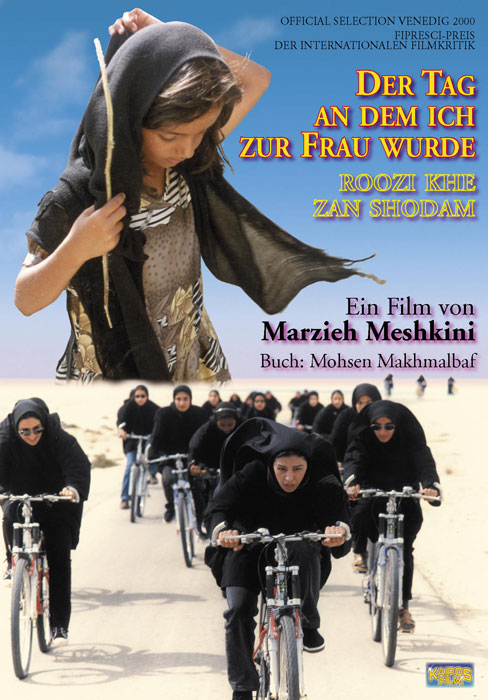 Plakat zum Film: Tag an dem ich zur Frau wurde, Der