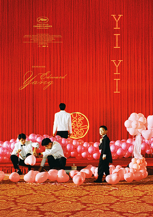 Plakat zum Film: Yi Yi - A One and a Two