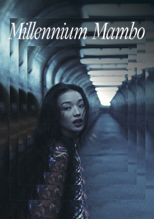 Plakat zum Film: Millennium Mambo