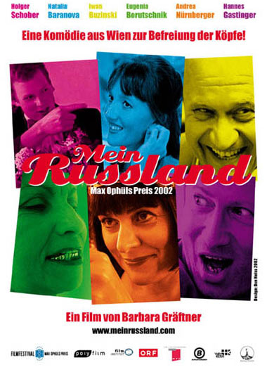 Plakat zum Film: Mein Russland