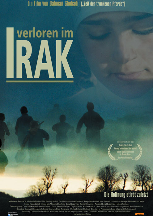 Plakat zum Film: Verloren im Irak