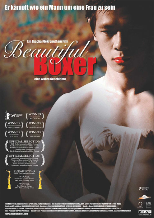 Plakat zum Film: Beautiful Boxer