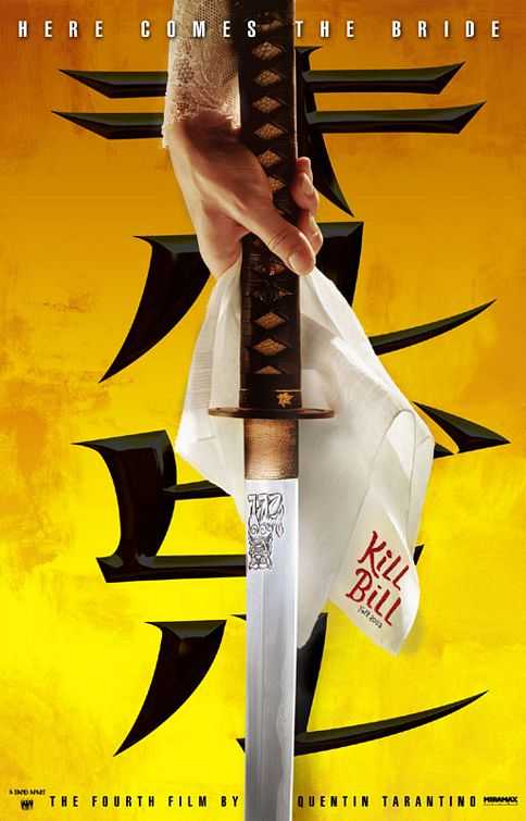 Plakat zum Film: Kill Bill - Vol. 1