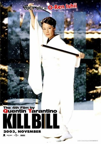 Plakat zum Film: Kill Bill - Vol. 1