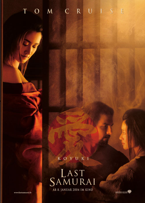 Poster zum Film: Last Samurai Plakat zum Film: Last Samurai
