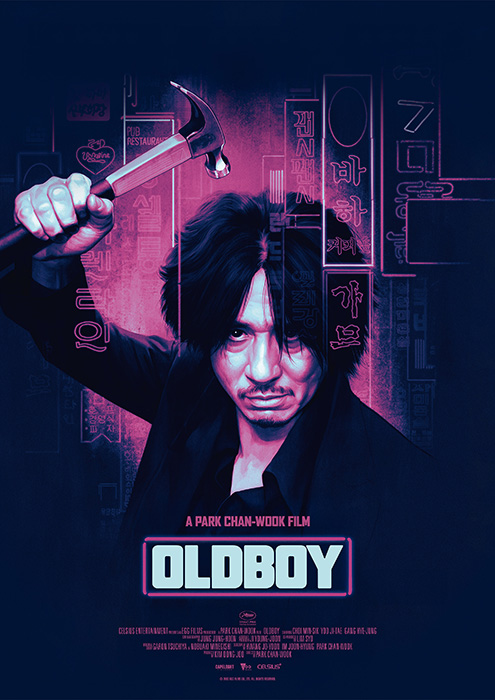 Plakat zum Film: Oldboy
