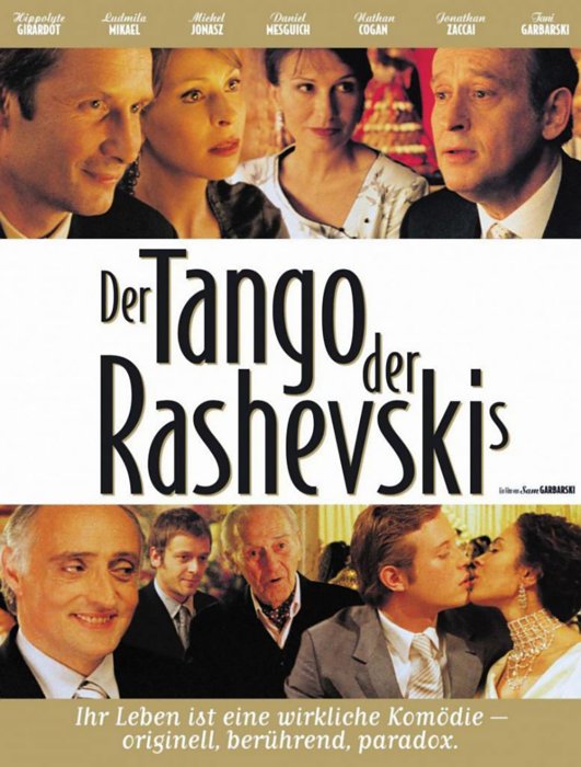 Plakat zum Film: Tango der Rashevskis, Der