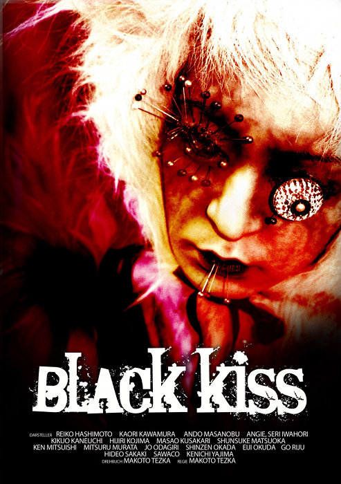 Plakat zum Film: Black Kiss