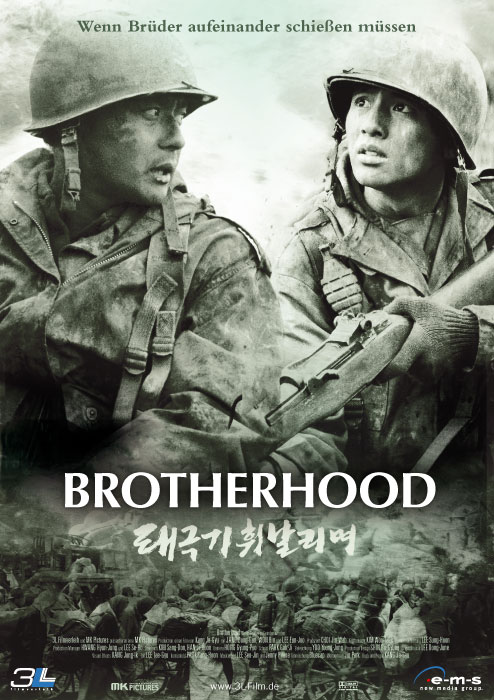 Plakat zum Film: Brotherhood