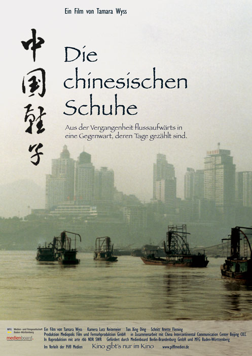 Plakat zum Film: chinesischen Schuhe, Die