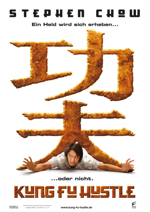 Plakat zum Film: Kung Fu Hustle