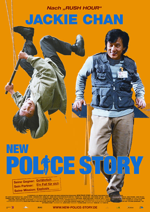 Plakat zum Film: New Police Story