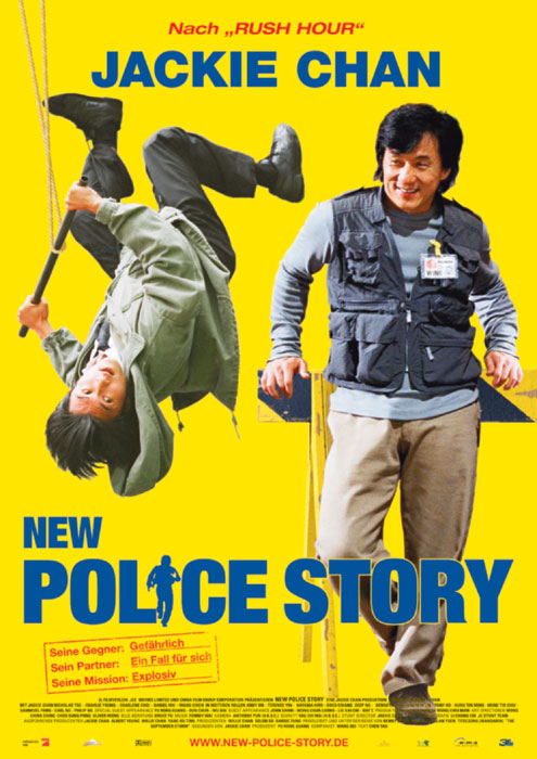 Plakat zum Film: New Police Story