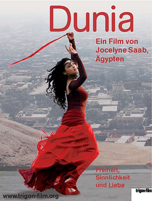 Plakat zum Film: Dunia