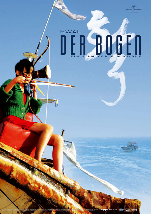 Plakat zum Film: Hwal - Bogen, Der