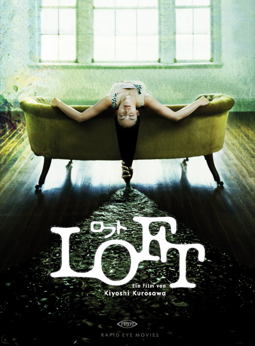Plakat zum Film: Loft