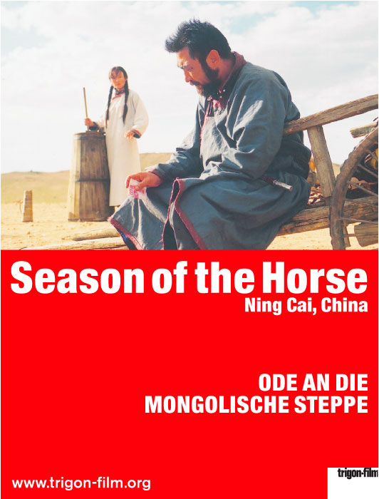 Plakat zum Film: Season of the Horse