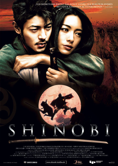 Plakat zum Film: Shinobi