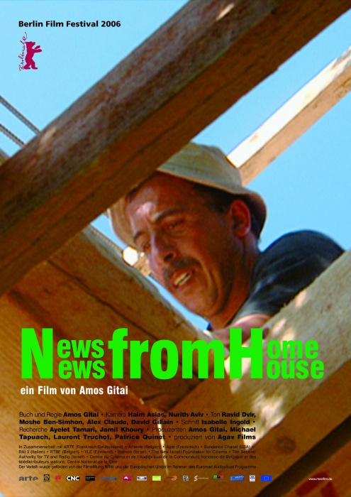 Plakat zum Film: News from Home/News from House