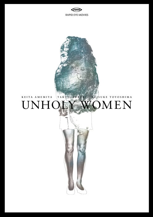 Plakat zum Film: Unholy Women