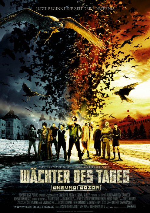 Plakat zum Film: Wächter des Tages