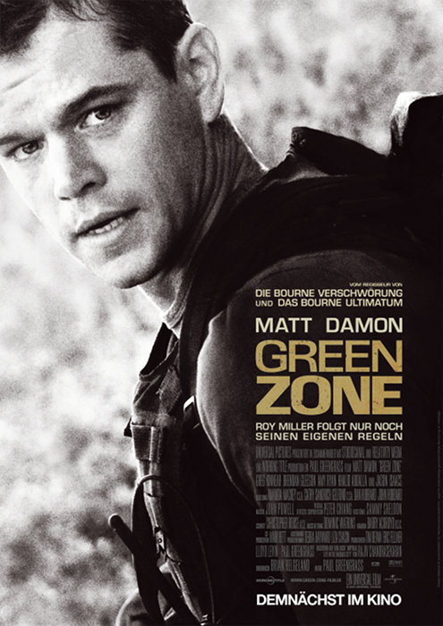Plakat zum Film: Green Zone